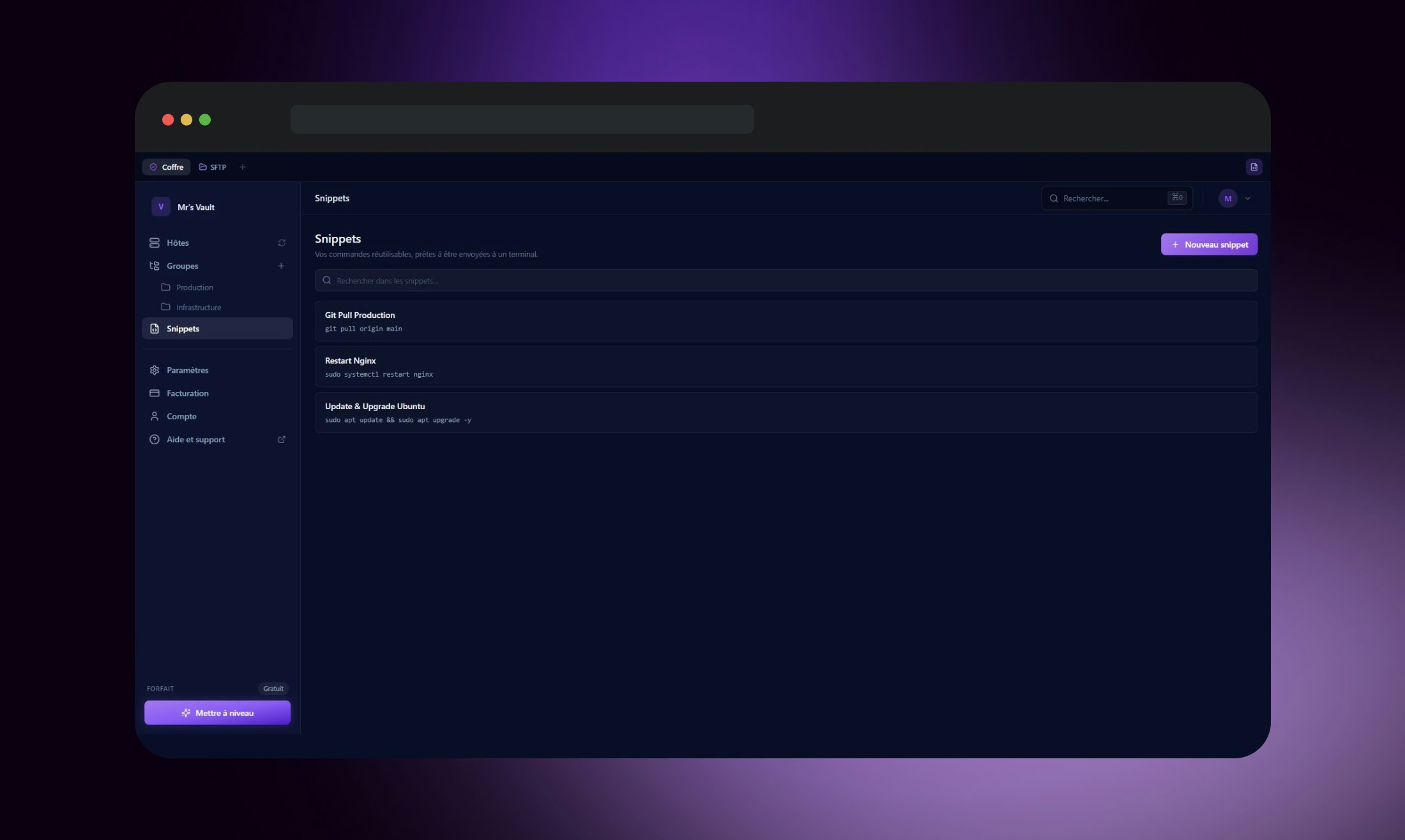 SecurSSH gallery image