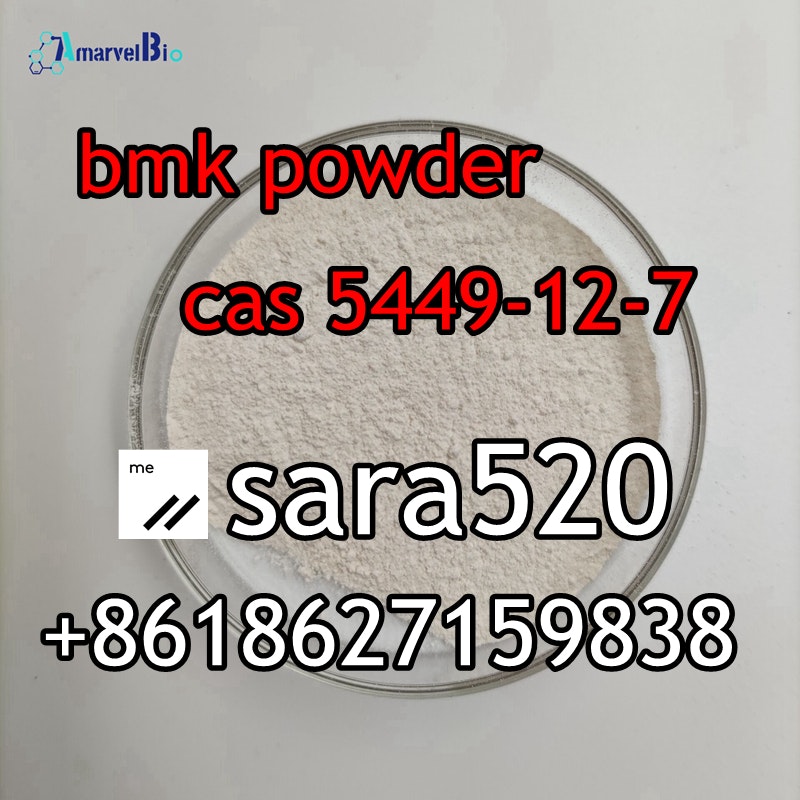 Media UK Holland Stock CAS 5449-12-7 BMK - Kho địa phương BMK Powder CAS 5449-12-7 3