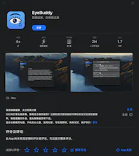 EyeBuddy gallery image