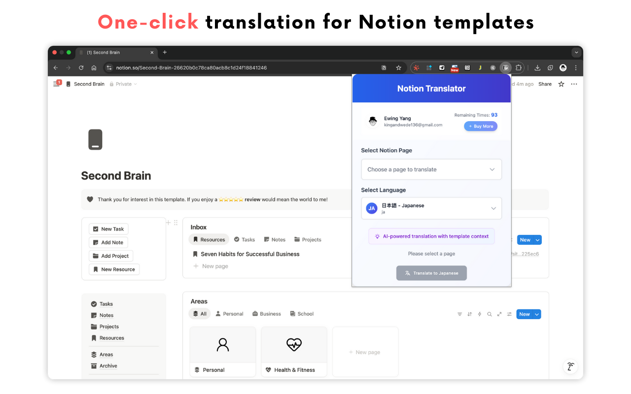 Notion Translator gallery image