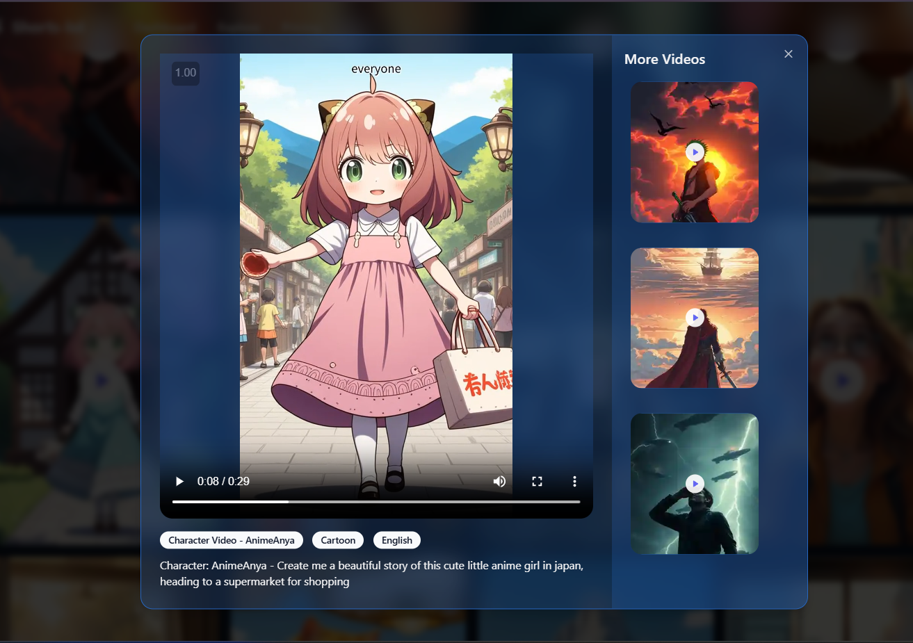 Shorts-lol screenshot 3