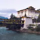 Bhutan Destinations