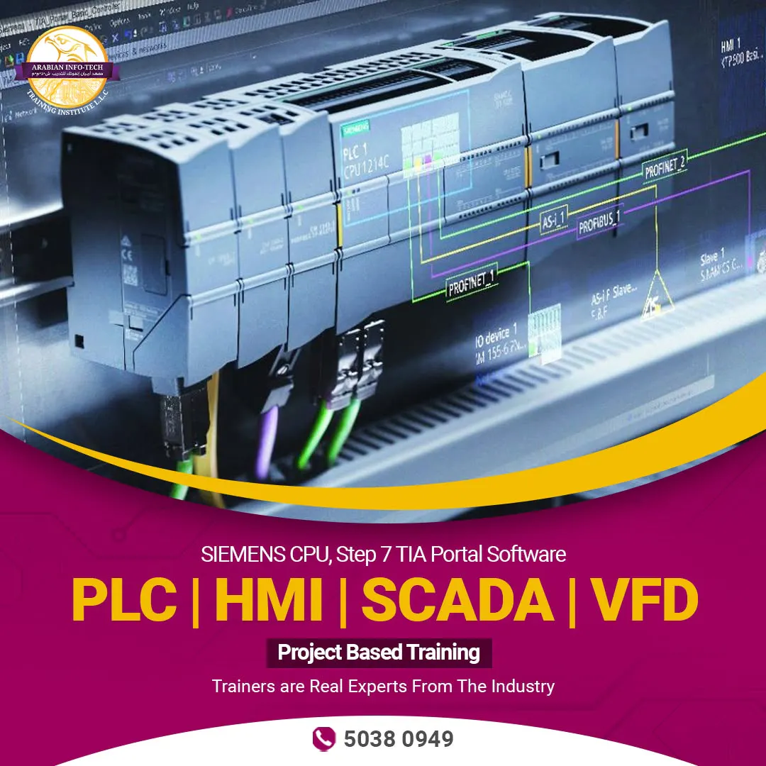 Plc automation training in qatar  gallery image