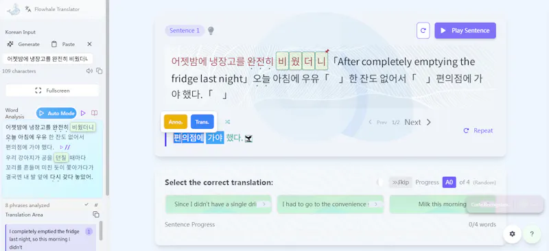 Flowhale - the great translator screenshot 6