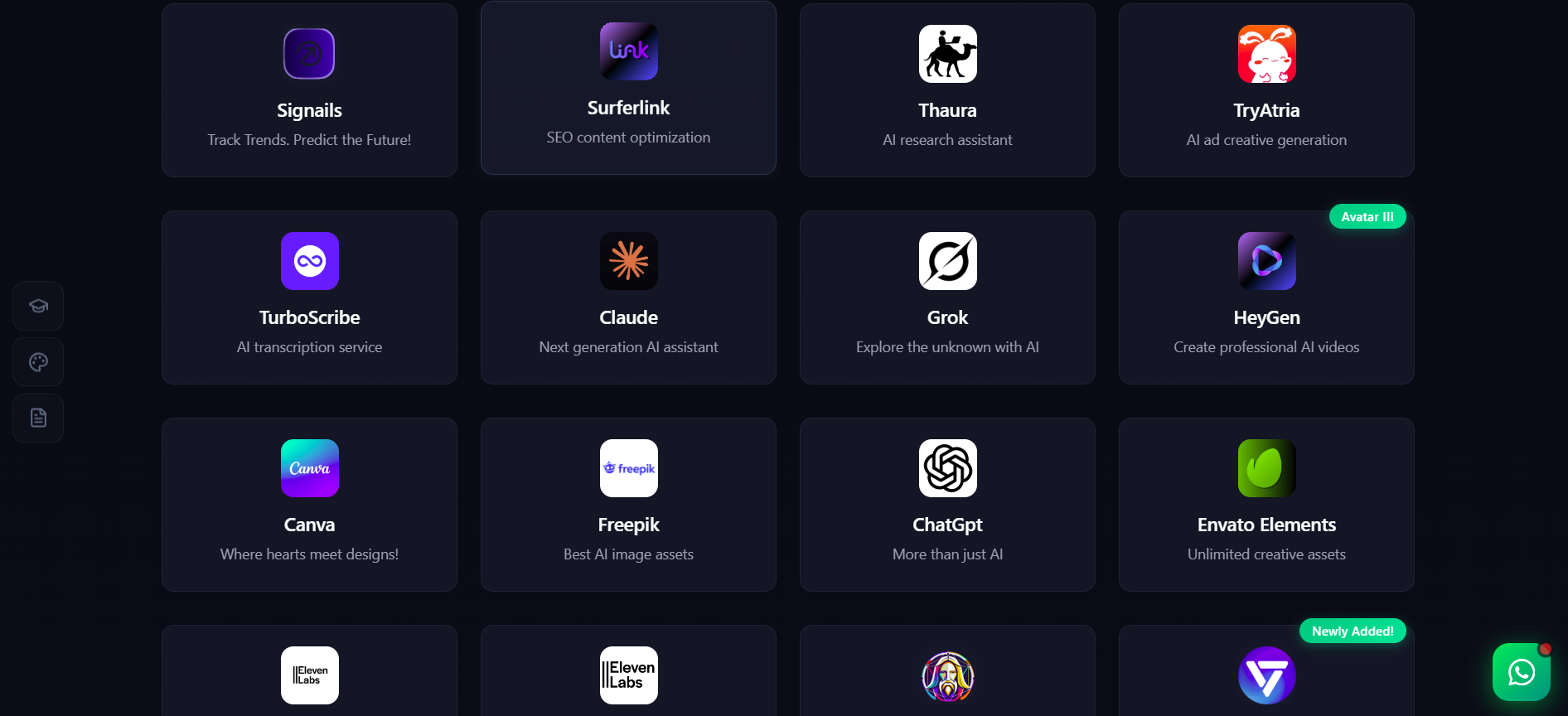 Ecom Tools gallery image
