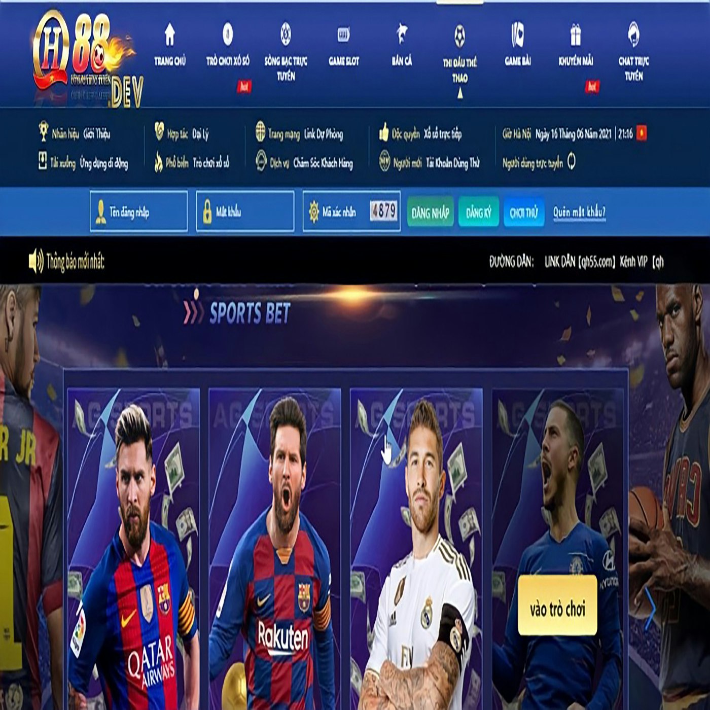 QH8 미디어 2