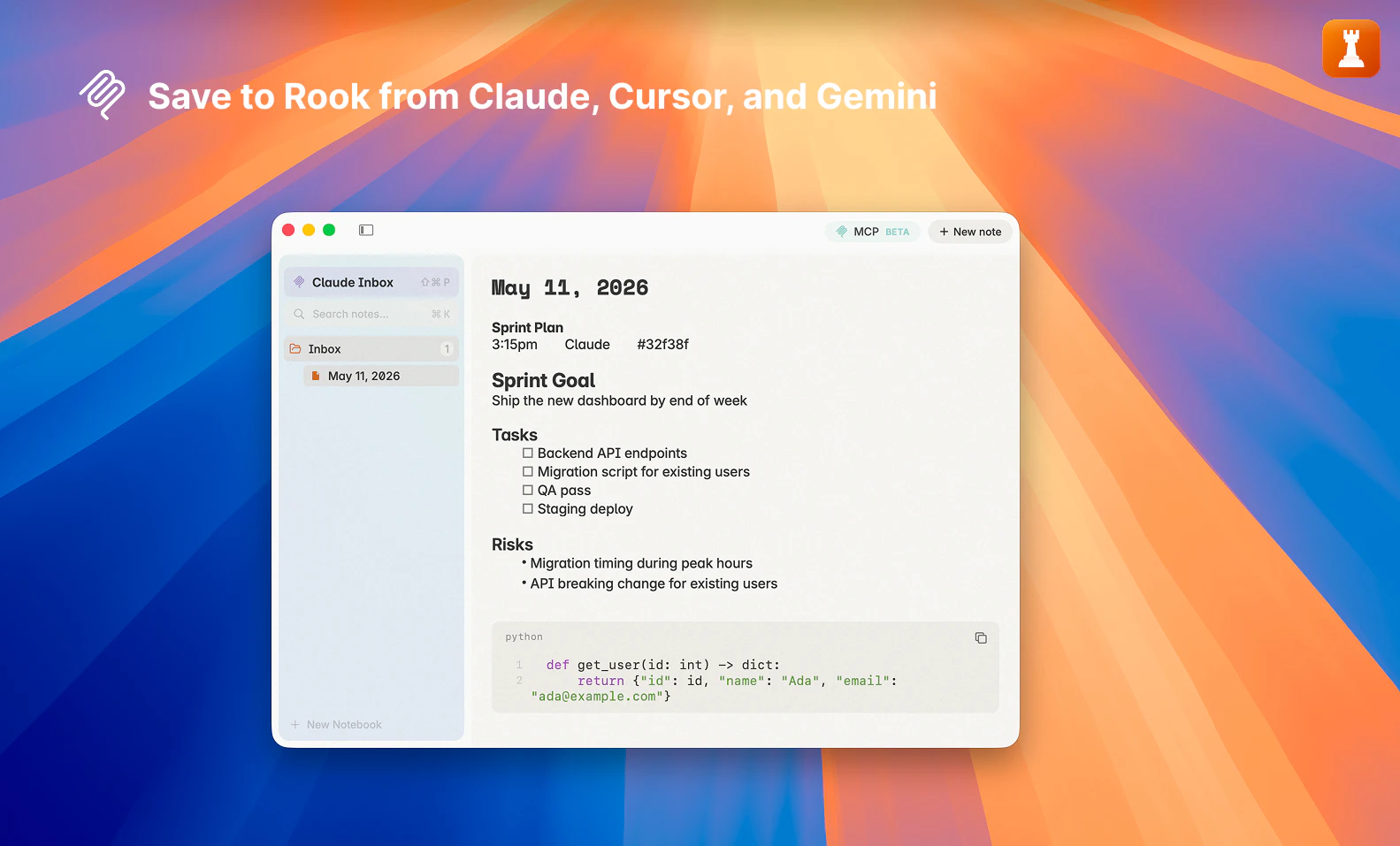 Rook screenshot 1