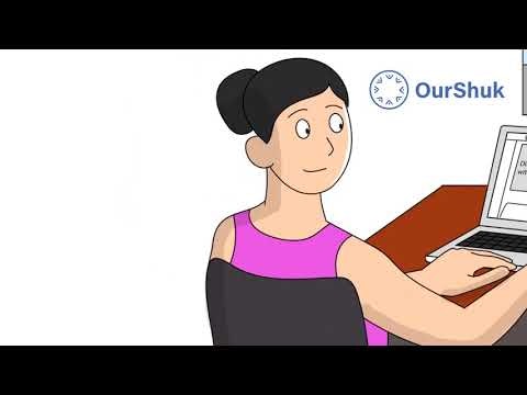 OurShuk  gallery image