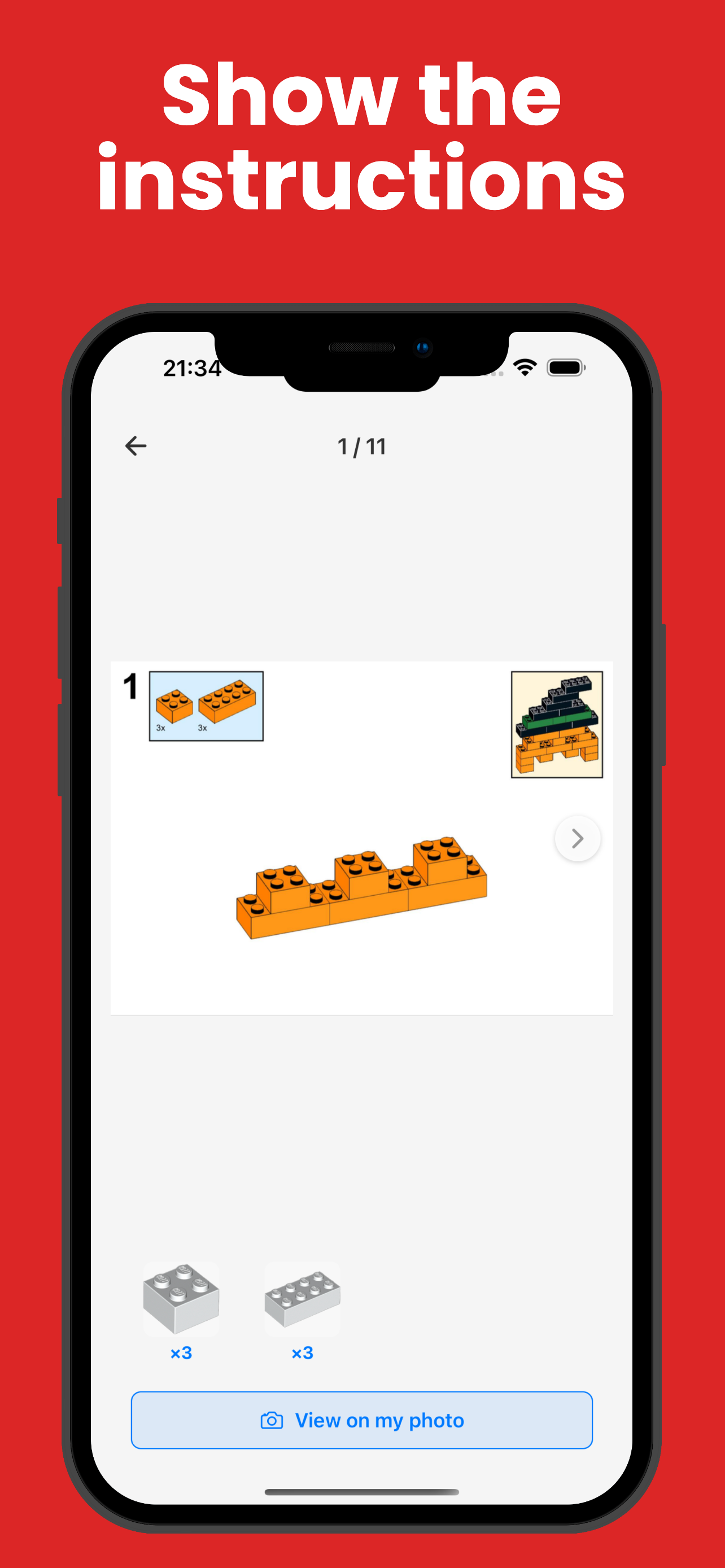 Brick Scanner gallery image