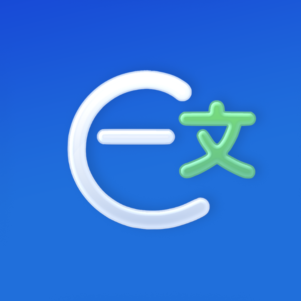 Live Captions Translator logo