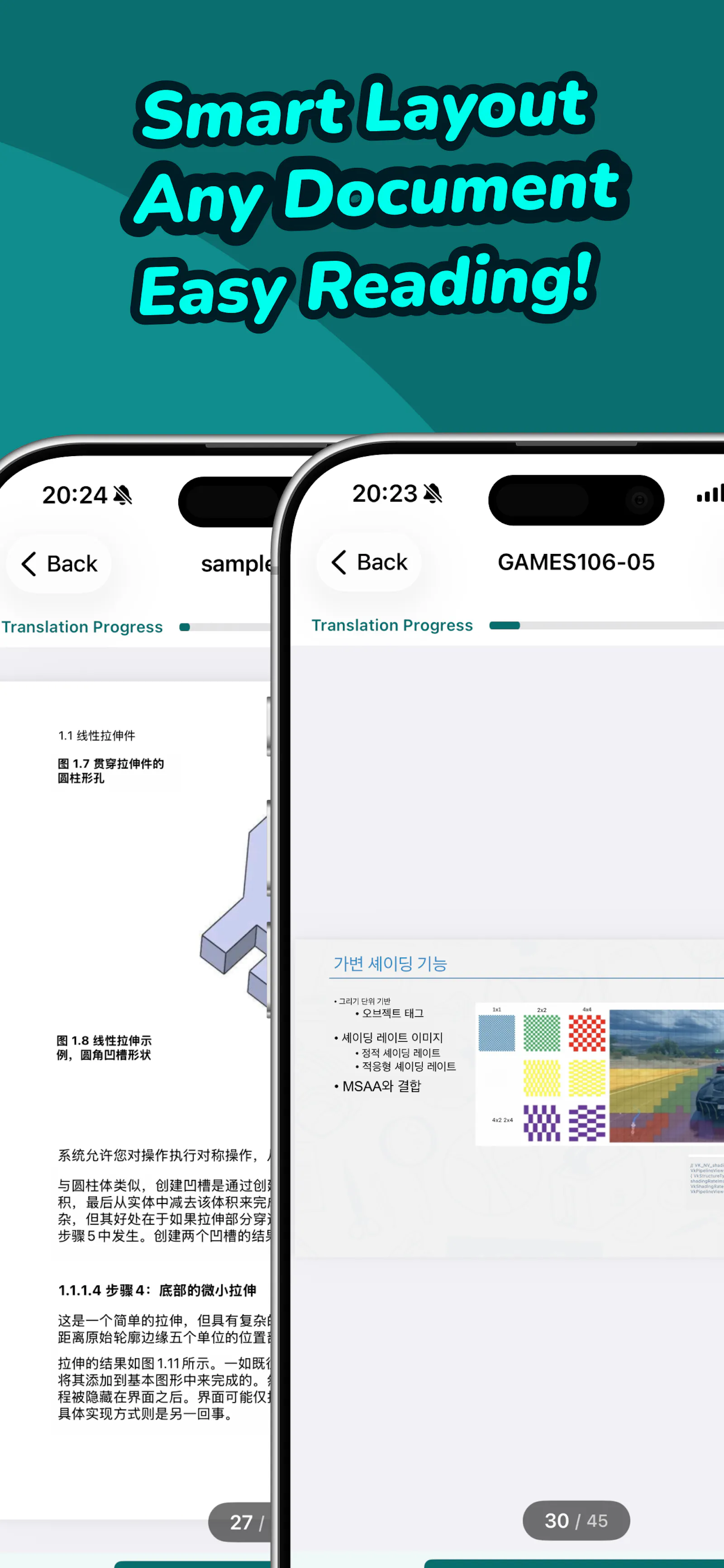PdfTranslator screenshot 5