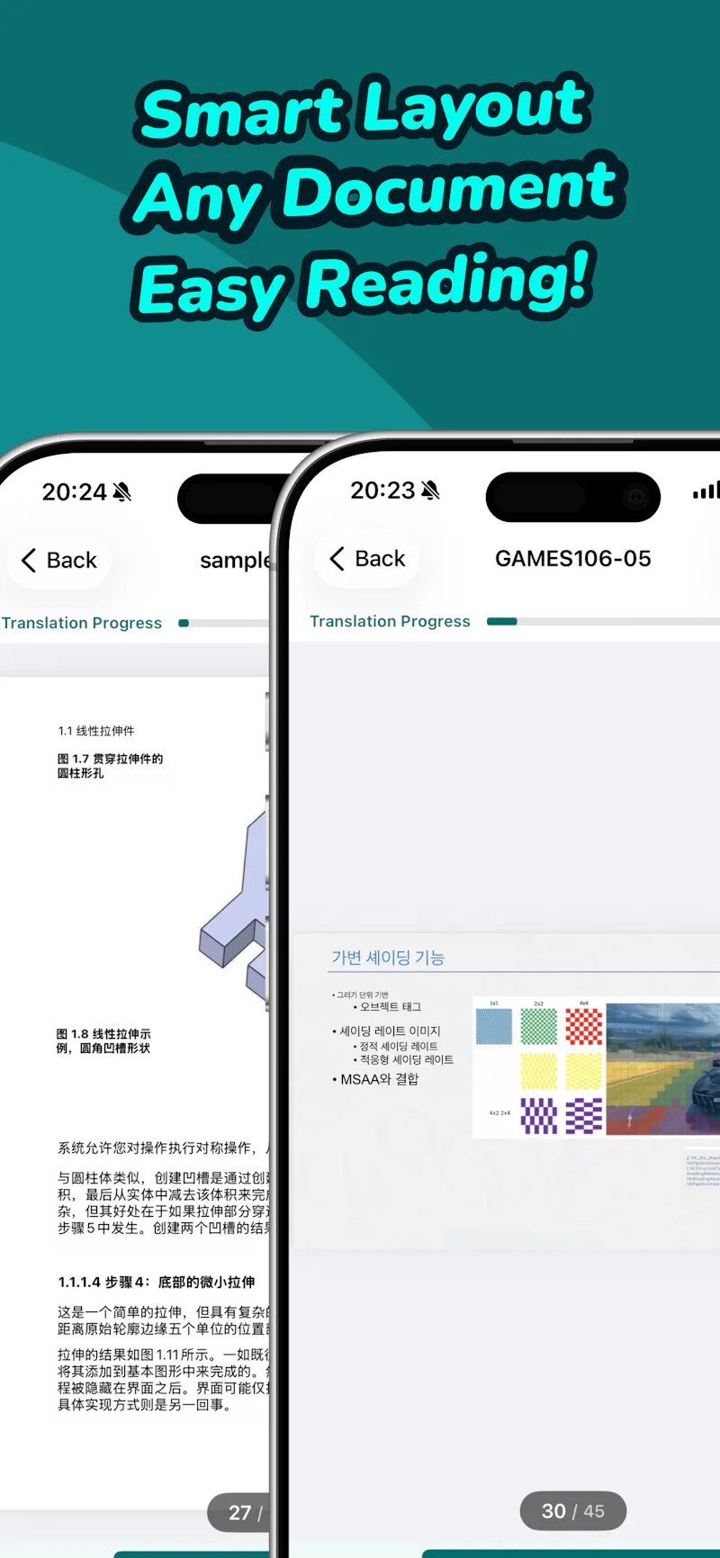 PdfTranslator screenshot 5