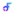 MusicFre