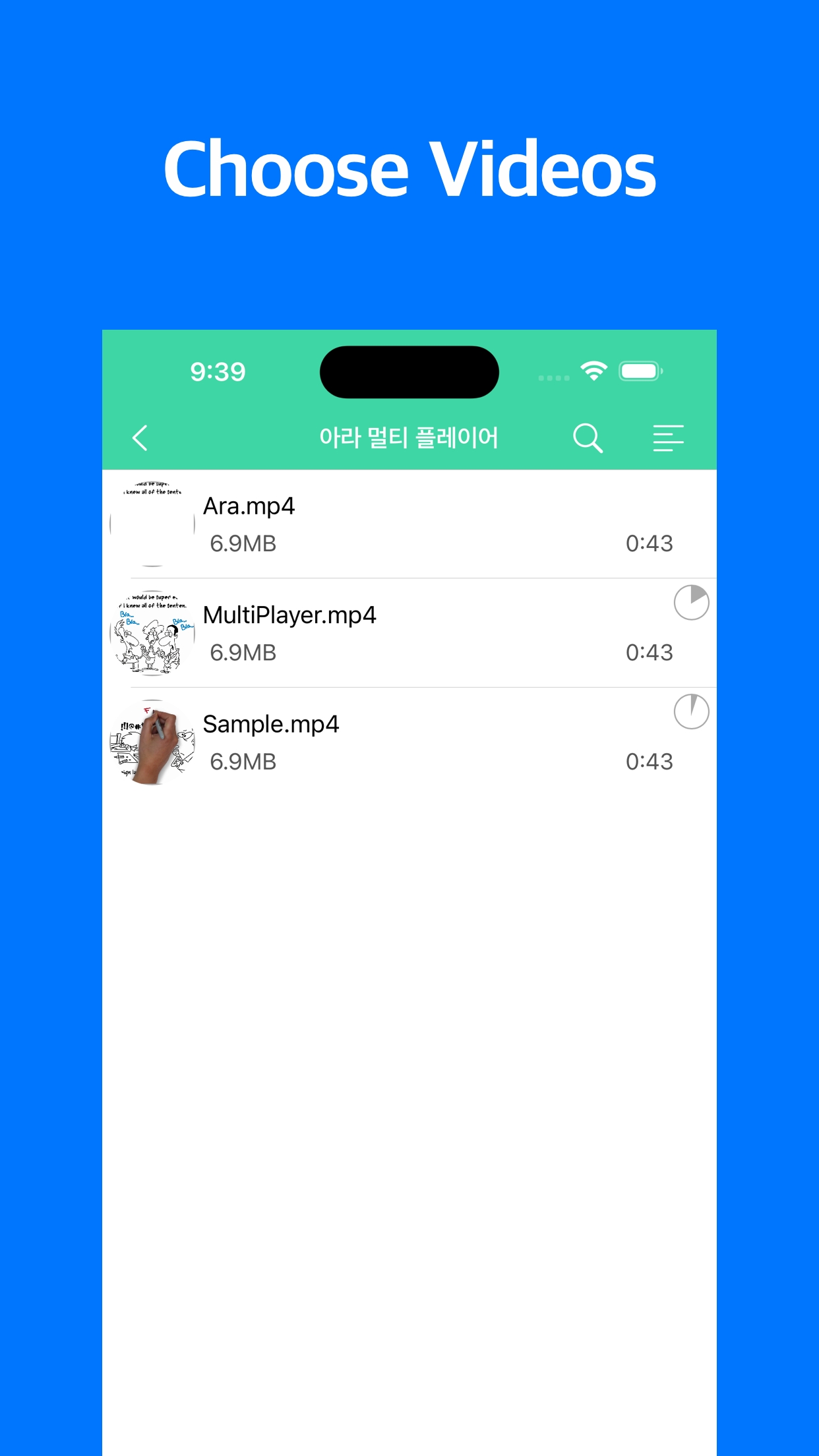 ARA Multi Video Player - Video, speler, meerdere schermen media 2