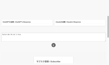 Parallel AI gallery image