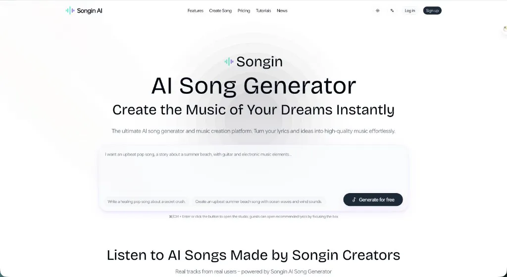Songin AI gallery image