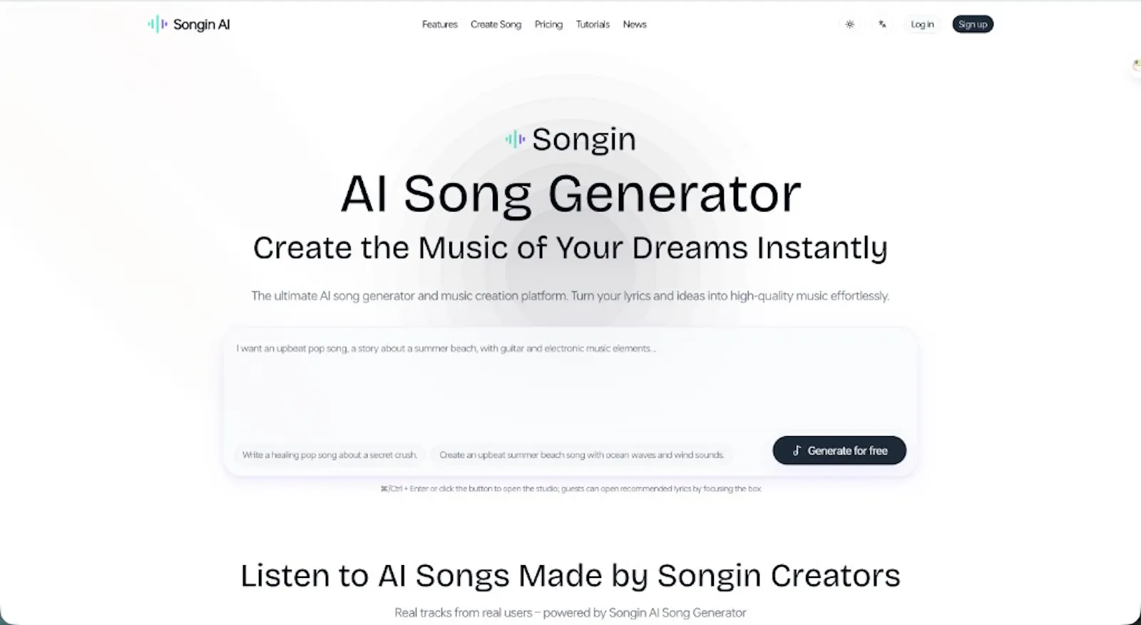 Songin AI screenshot 1