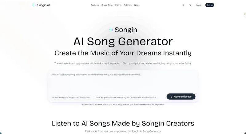 Songin AI screenshot 1