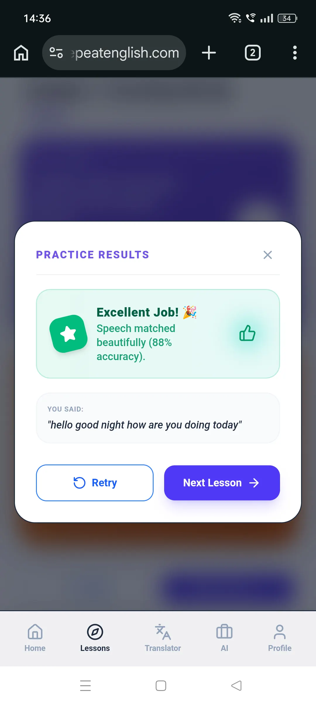 RepeatEnglish gallery image
