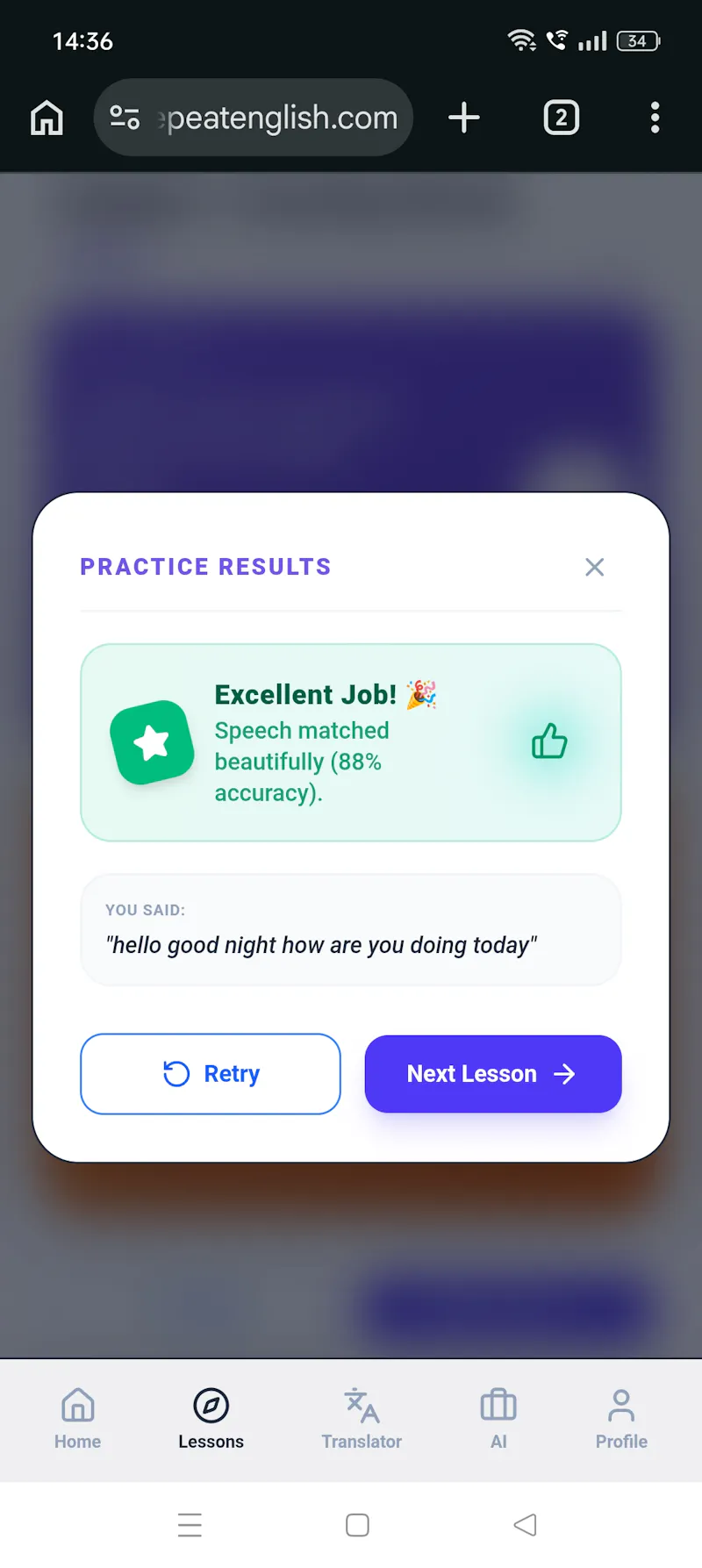 RepeatEnglish screenshot 3