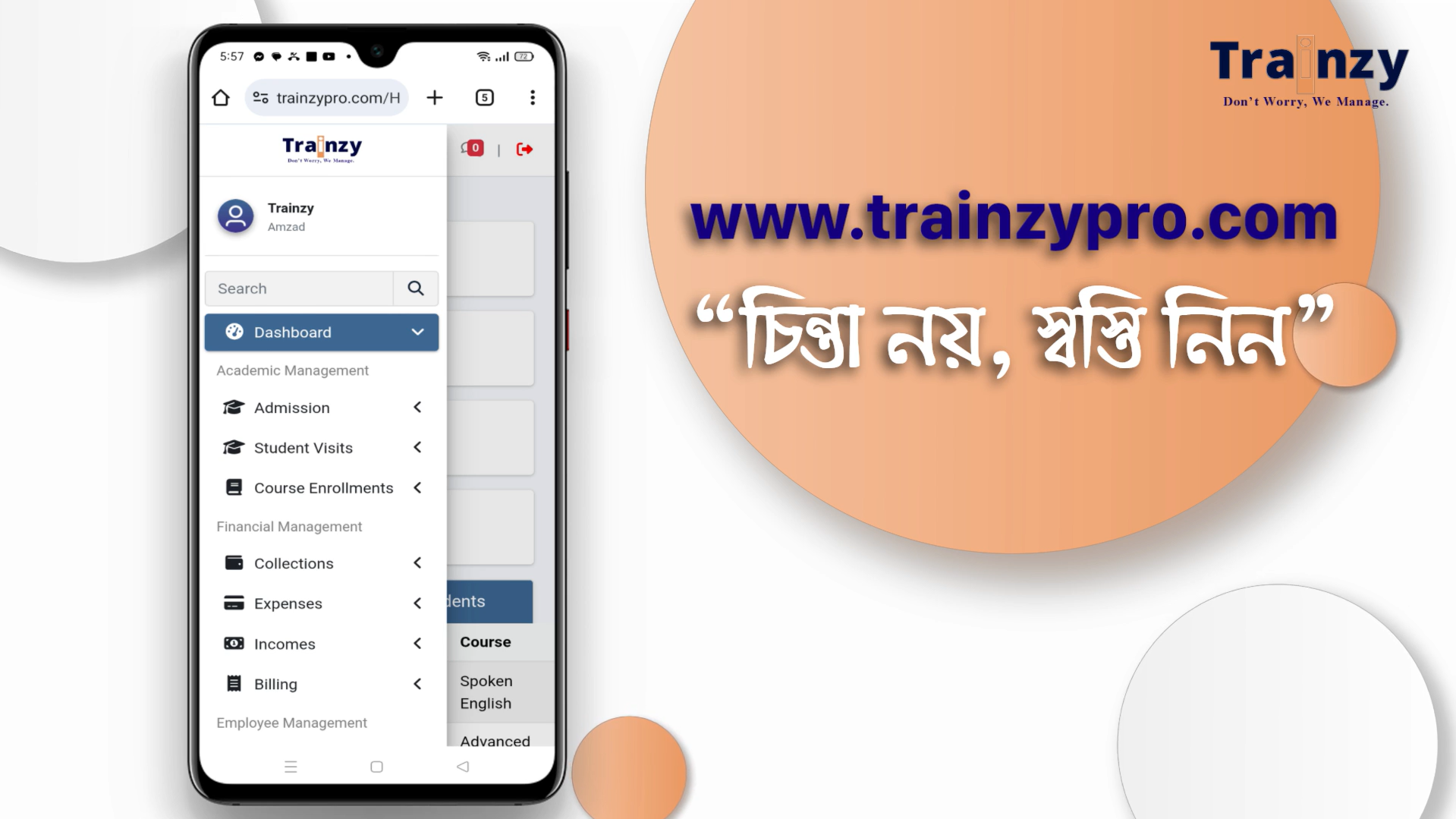 Trainzy gallery image