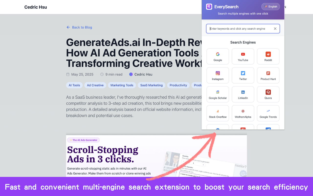 EverySearch - 世界中の36の検索エンジンへのワンクリックアクセスメディア5