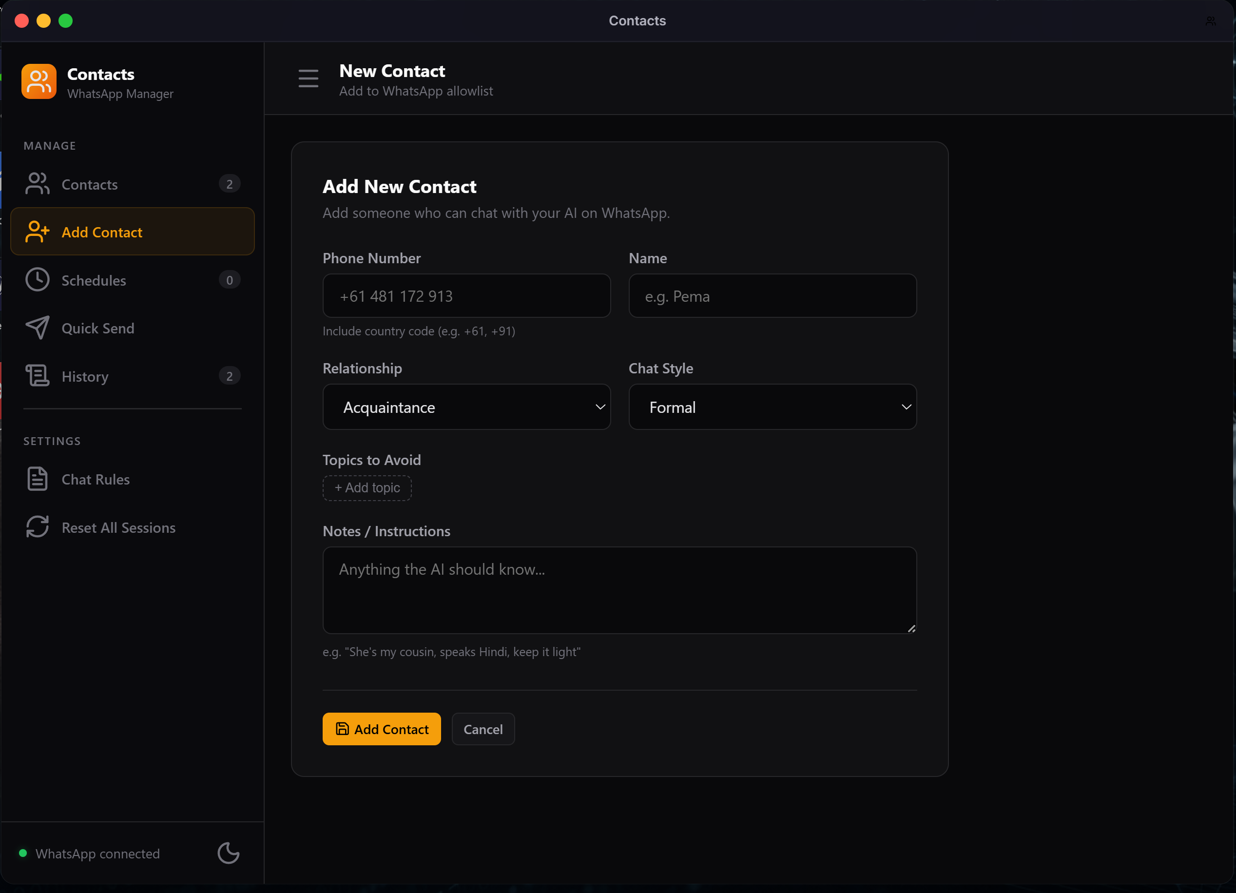 TashiOS gallery image