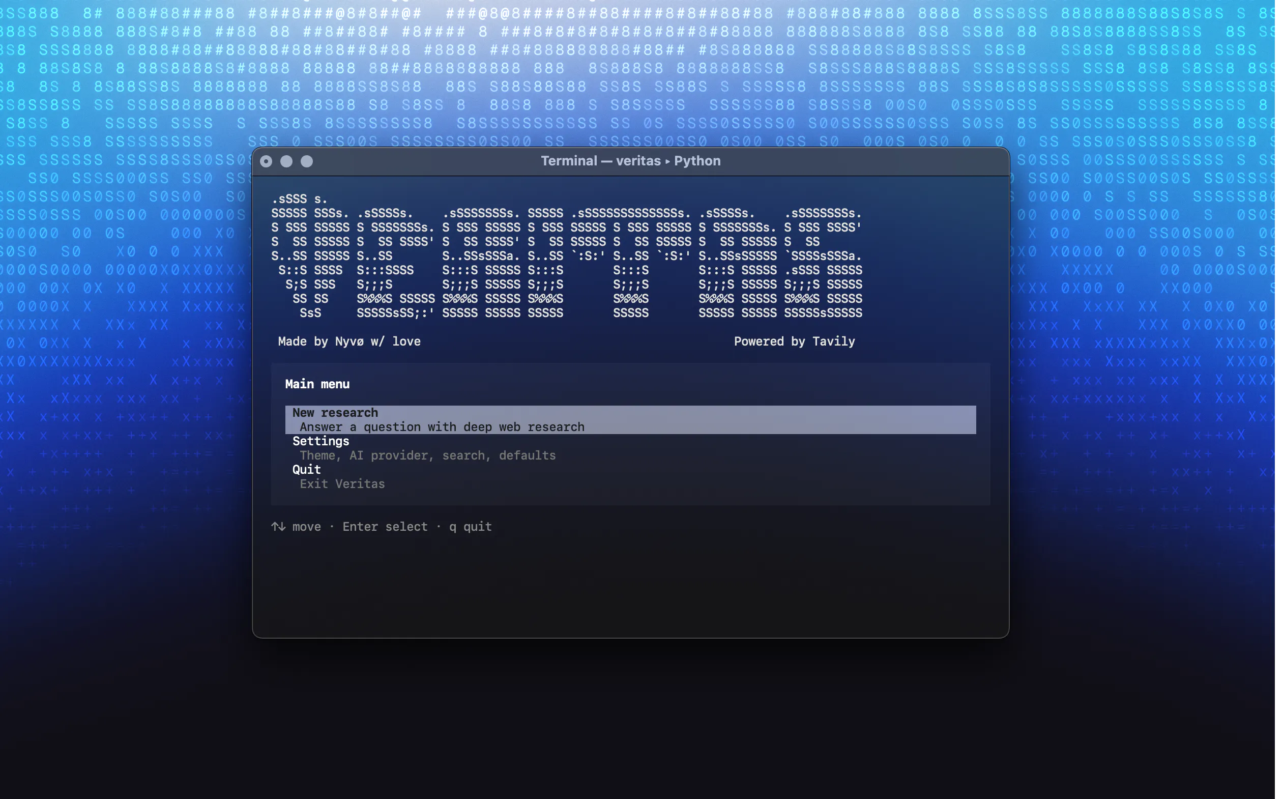 Veritas gallery image