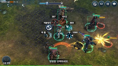 Mones Games gallery image