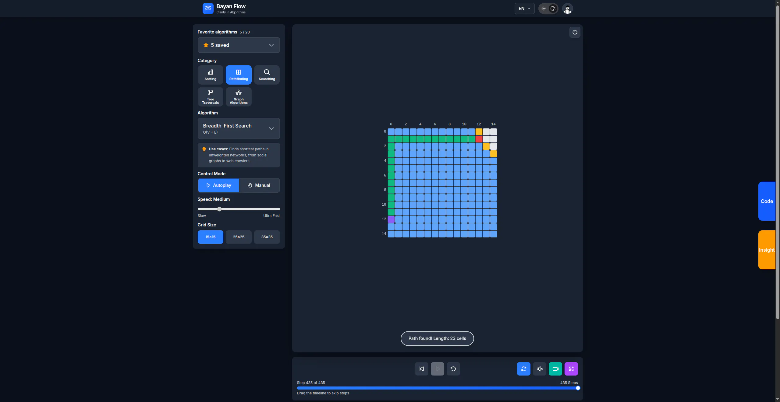 Bayan Flow (0.5.0) gallery image