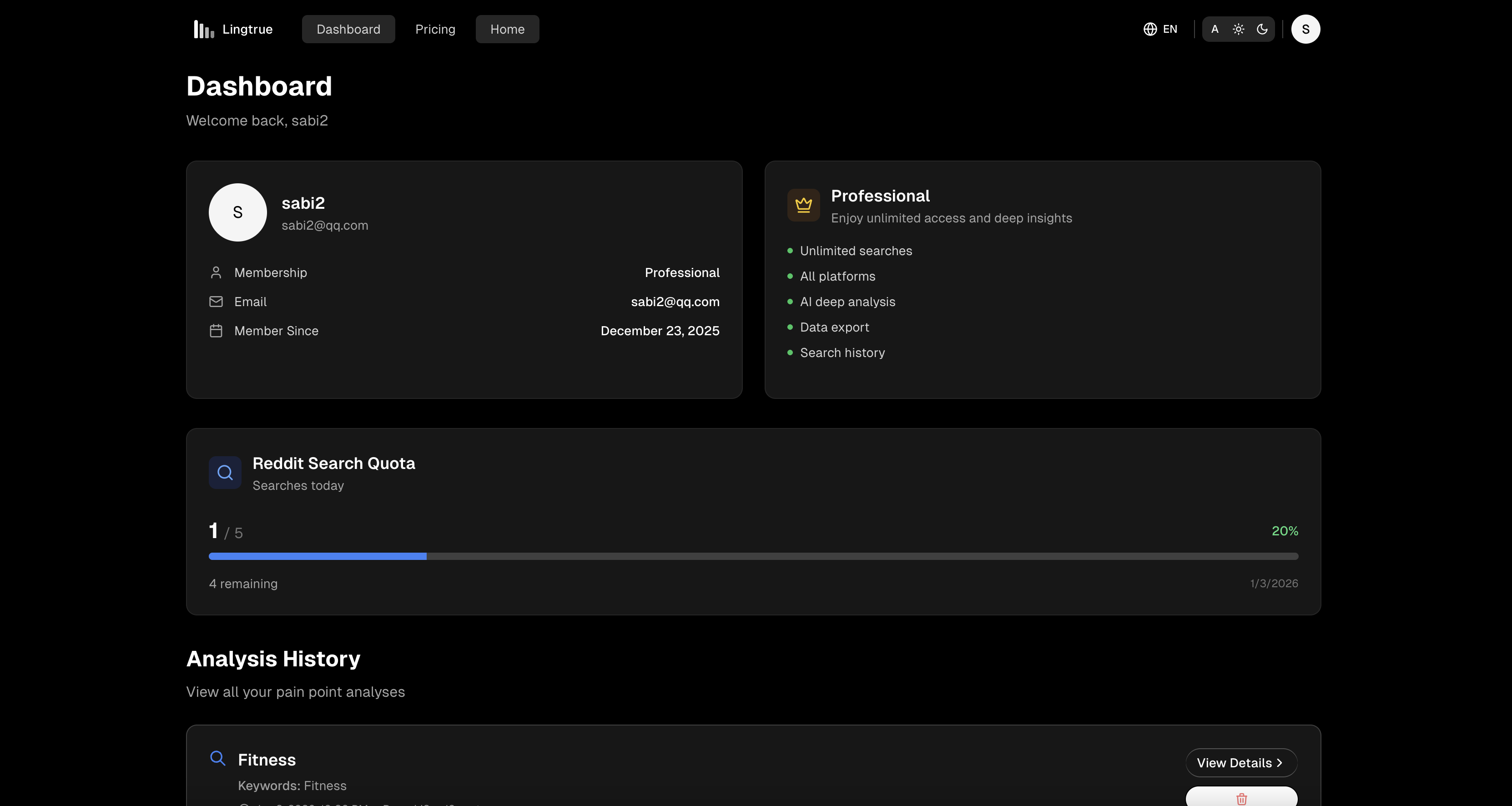 LINGTURE - Screenshot 2 showing product features and functionality