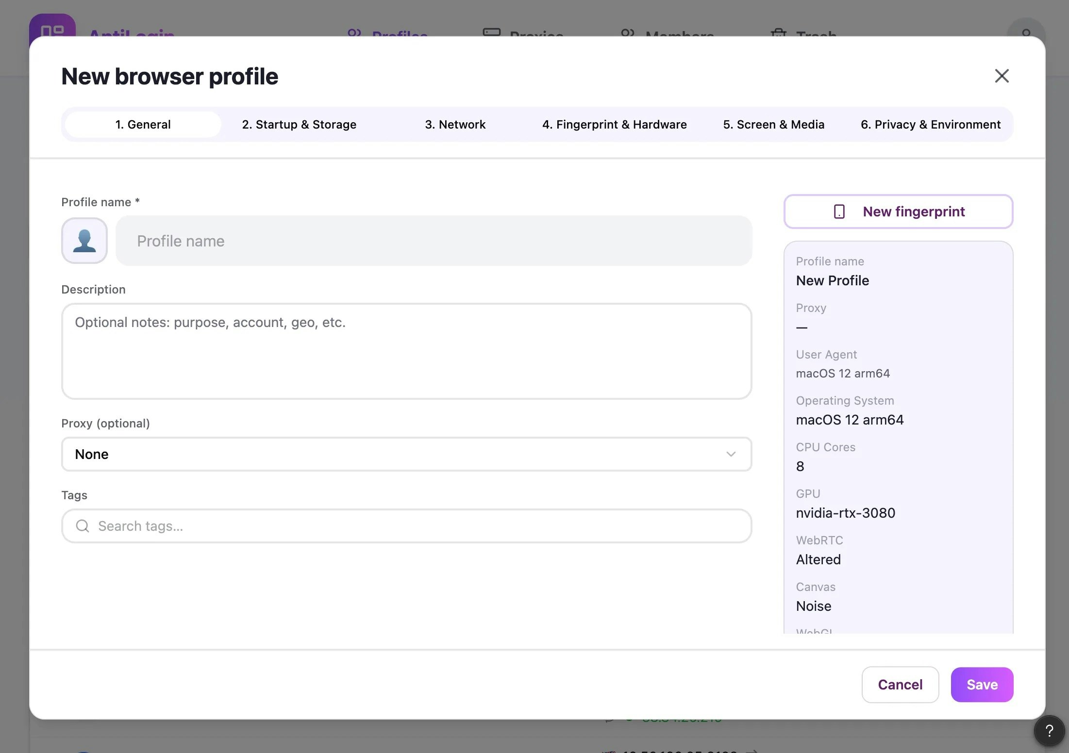 AntiLogin.сom - Screenshot 4 showing product features and functionality