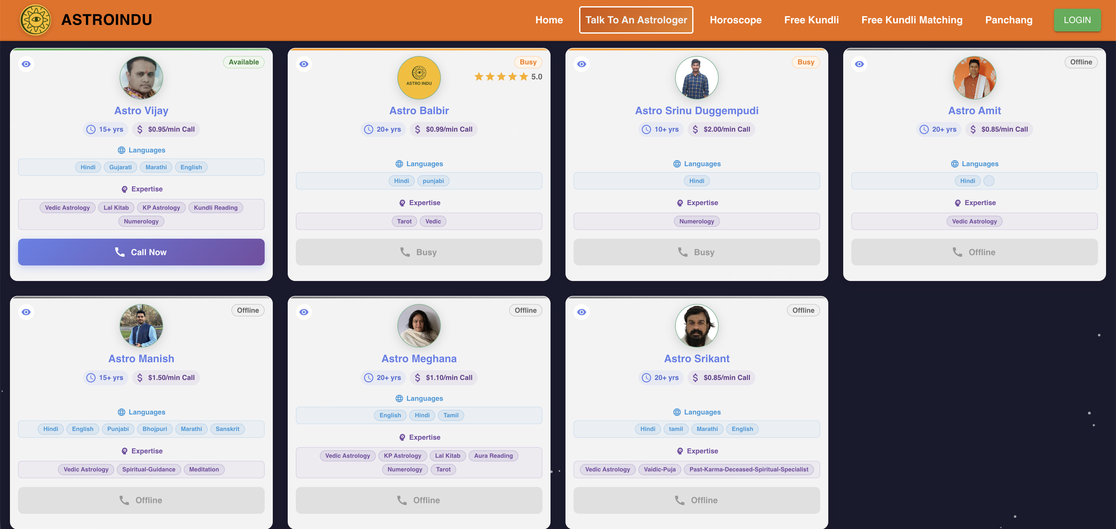 ASTROINDU - Screenshot 2 showing product features and functionality