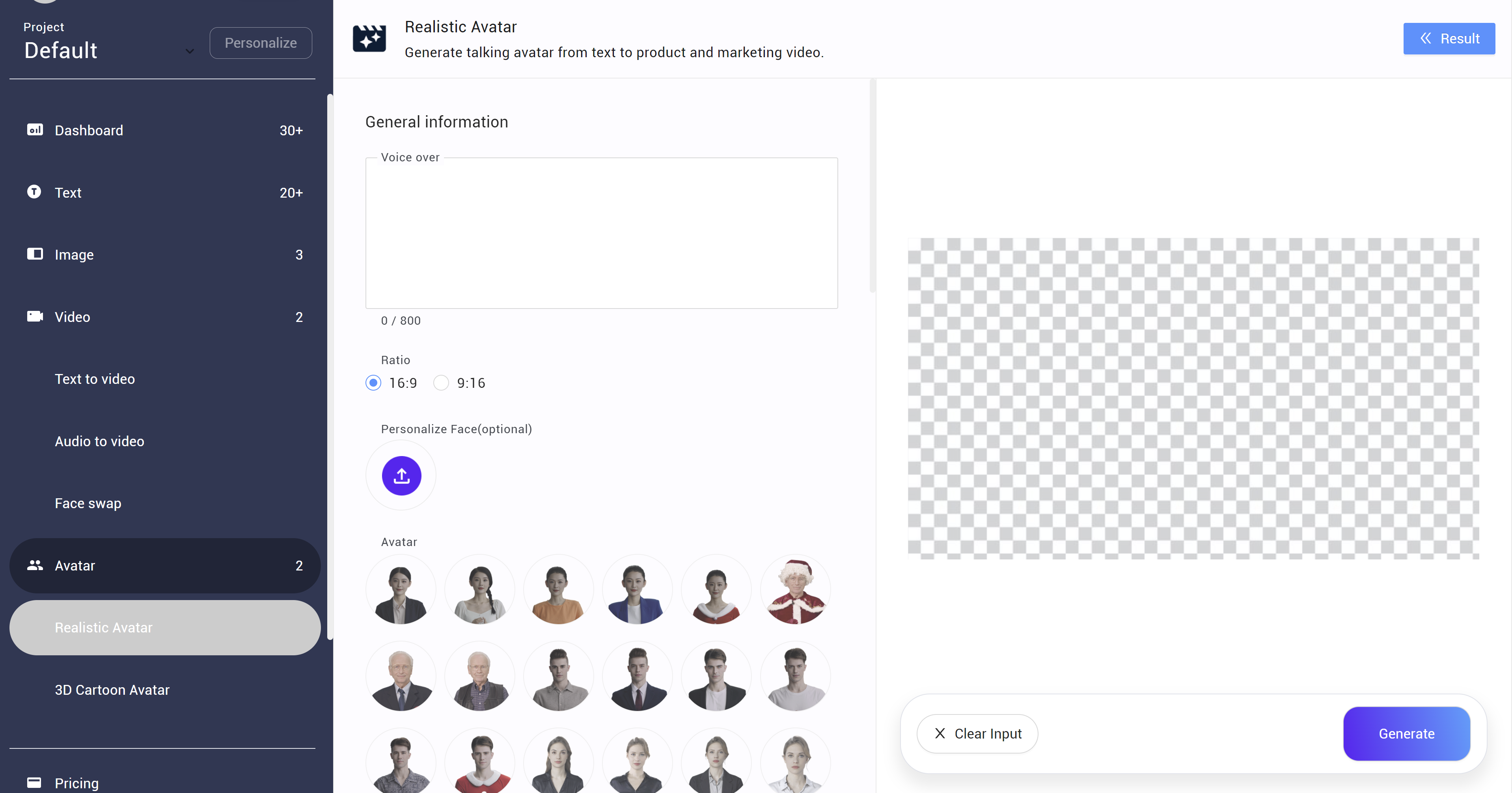 Akool tarafından konuşan avatar media 4