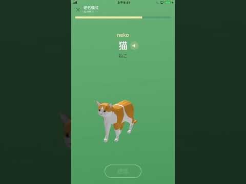 Kana Origin gallery image