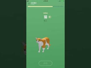 Kana Origin gallery image