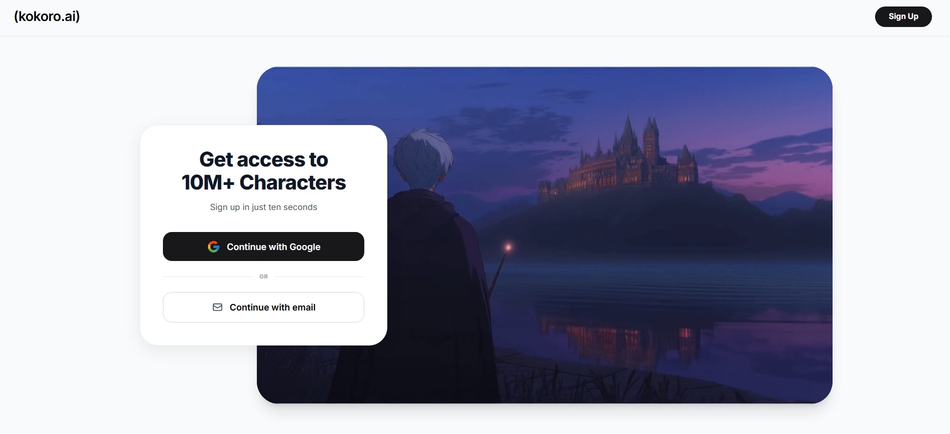 kokoro.ai gallery image