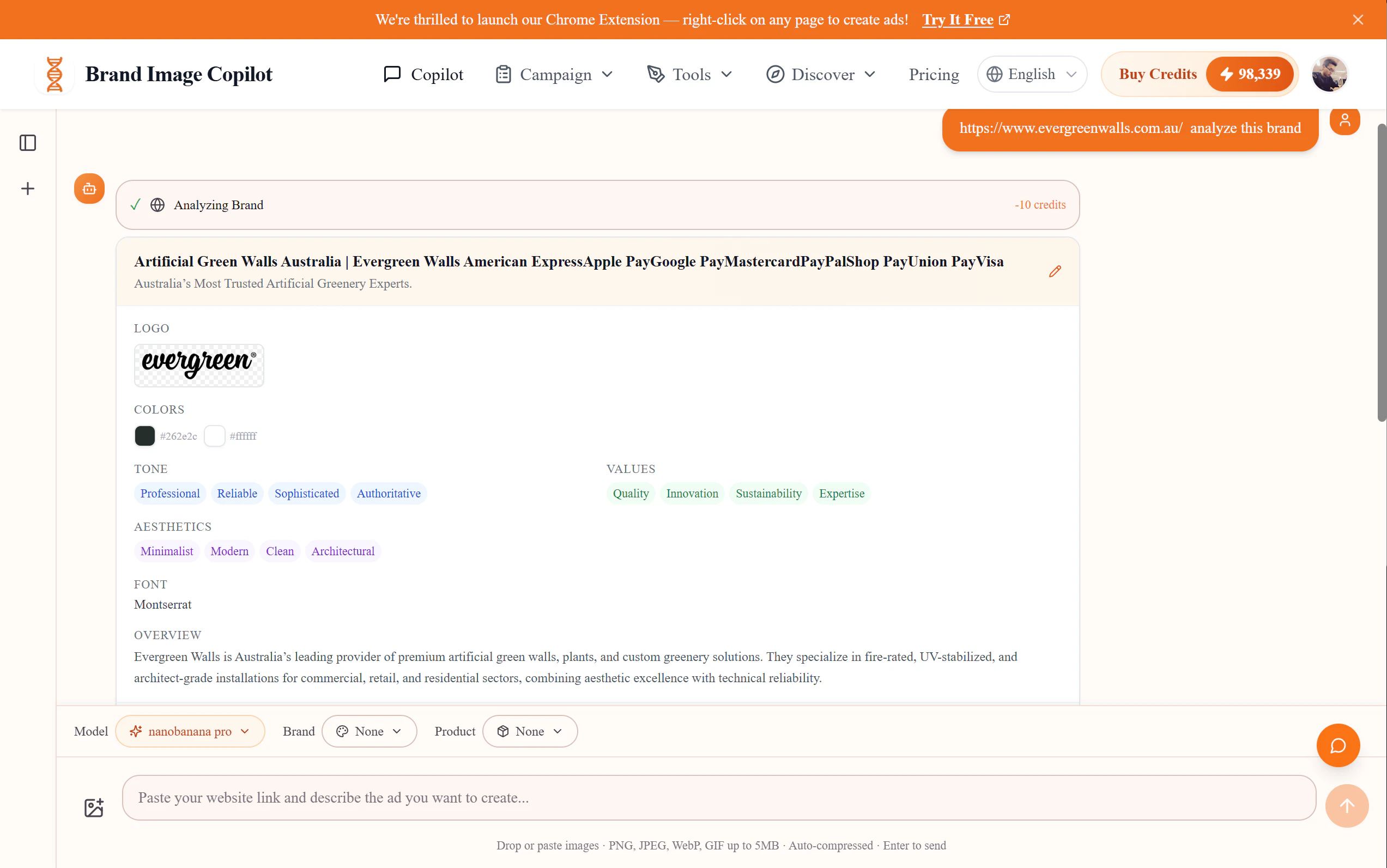BrandGene screenshot 3