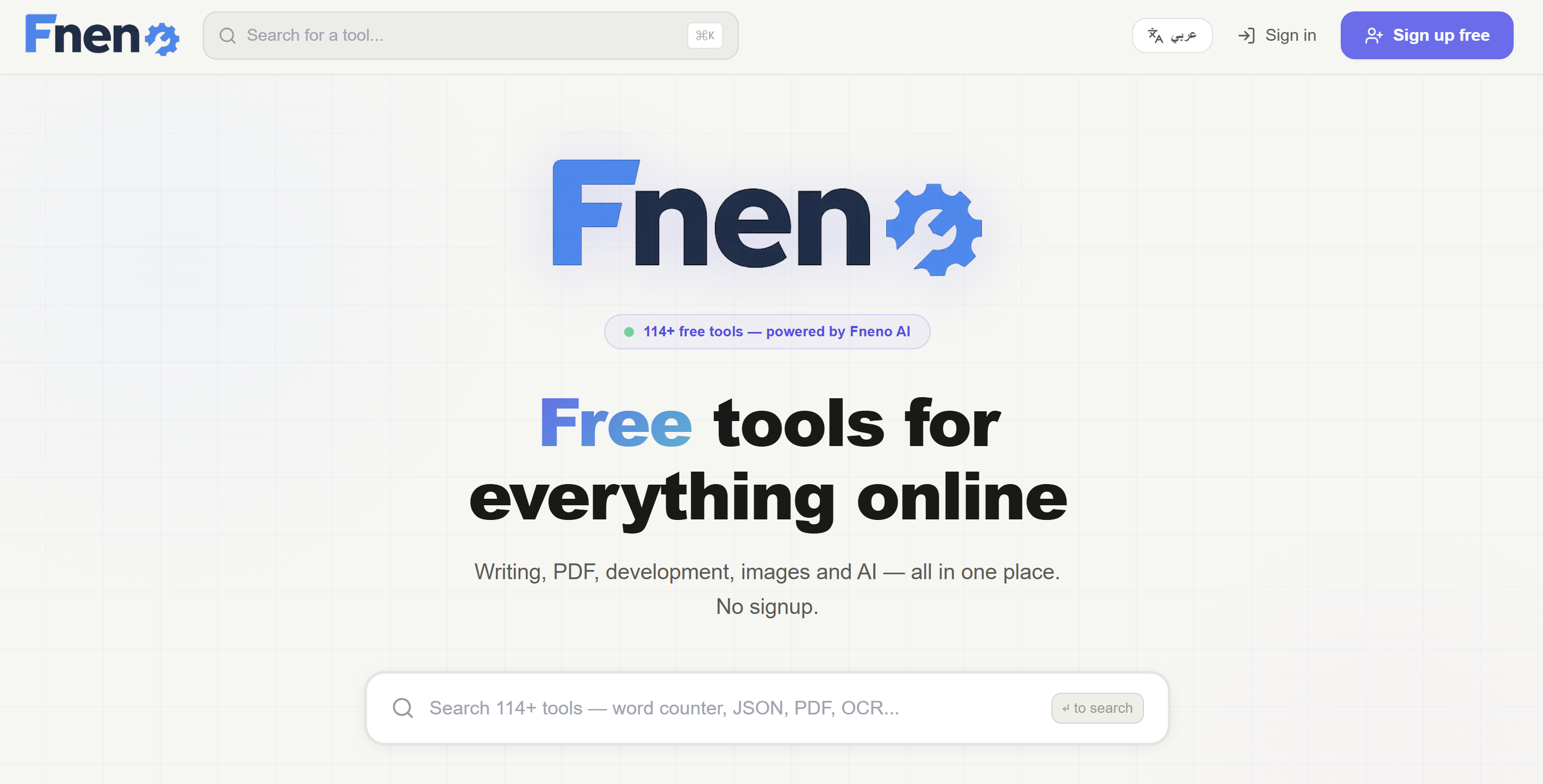 Fneno gallery image