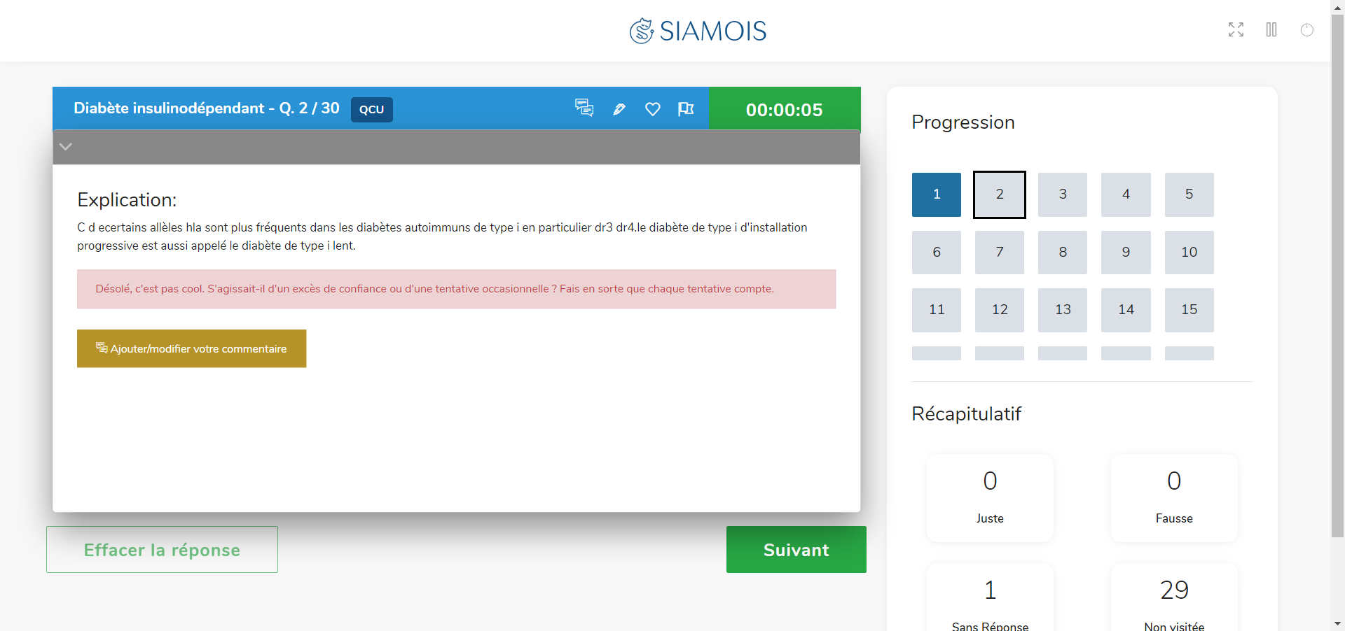 Siamois QCM gallery image