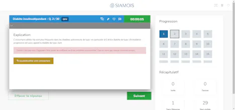 Siamois QCM gallery image
