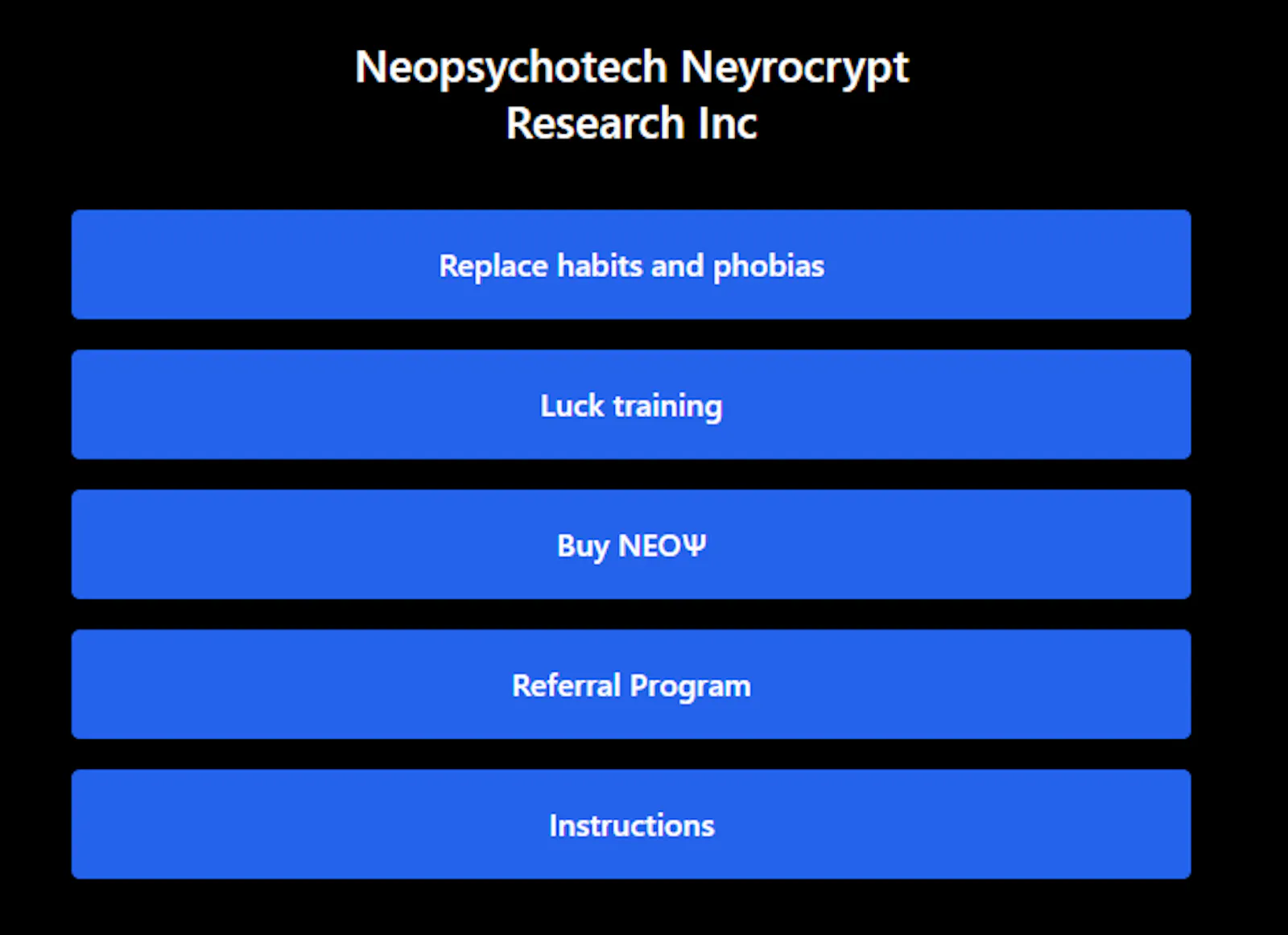ΝΕΟѰ screenshot 4
