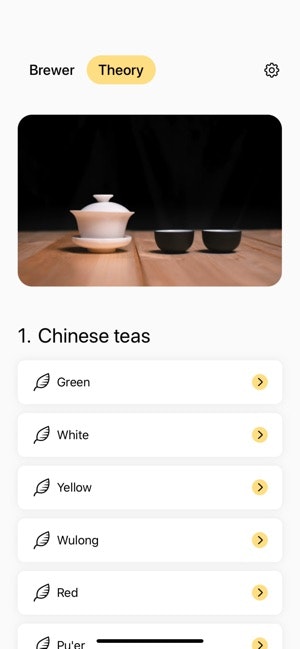 The Great Tea App gallery image