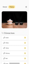 The Great Tea App gallery image