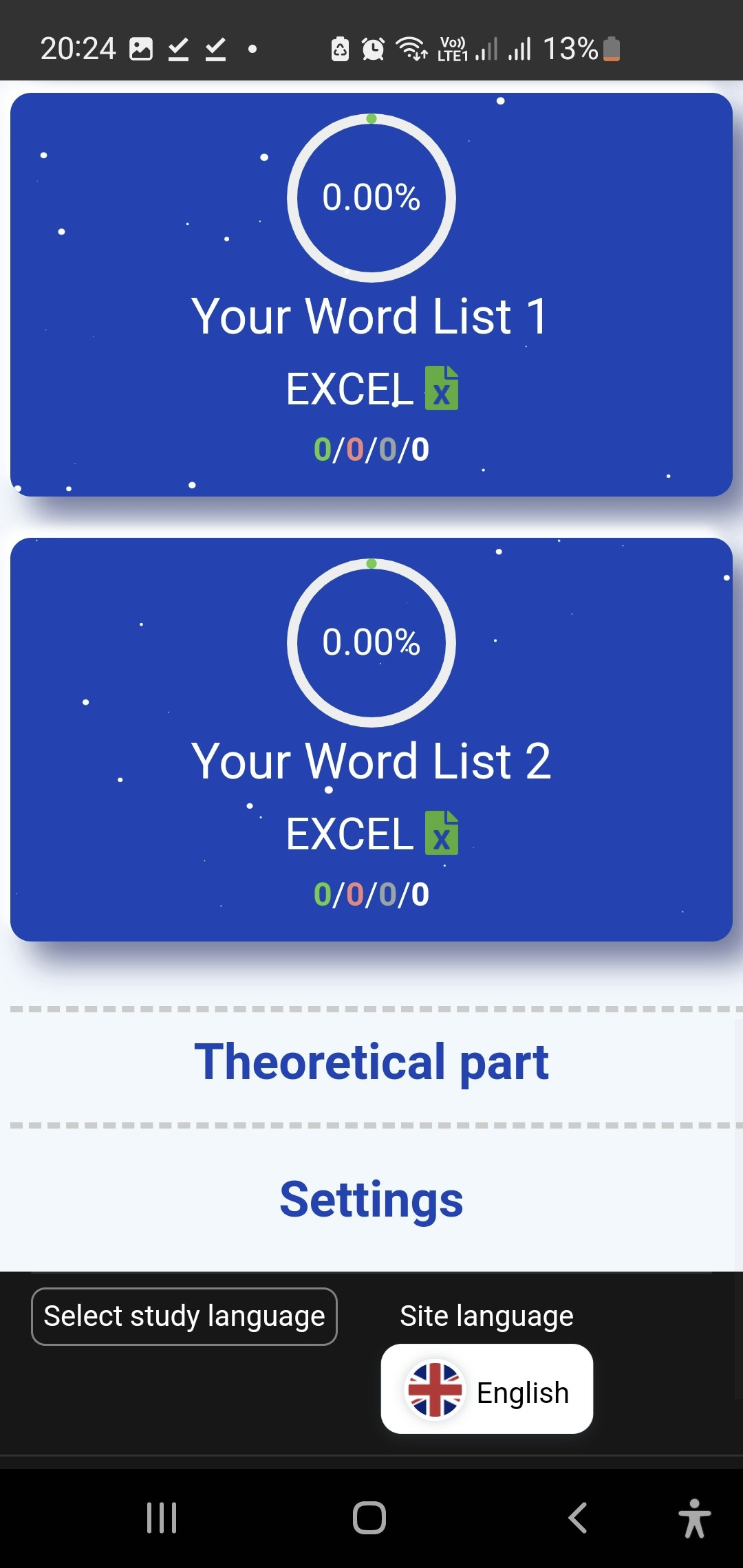 Lingüístico - Entrenador de vocabulario de idiomas extranjeros. media 26