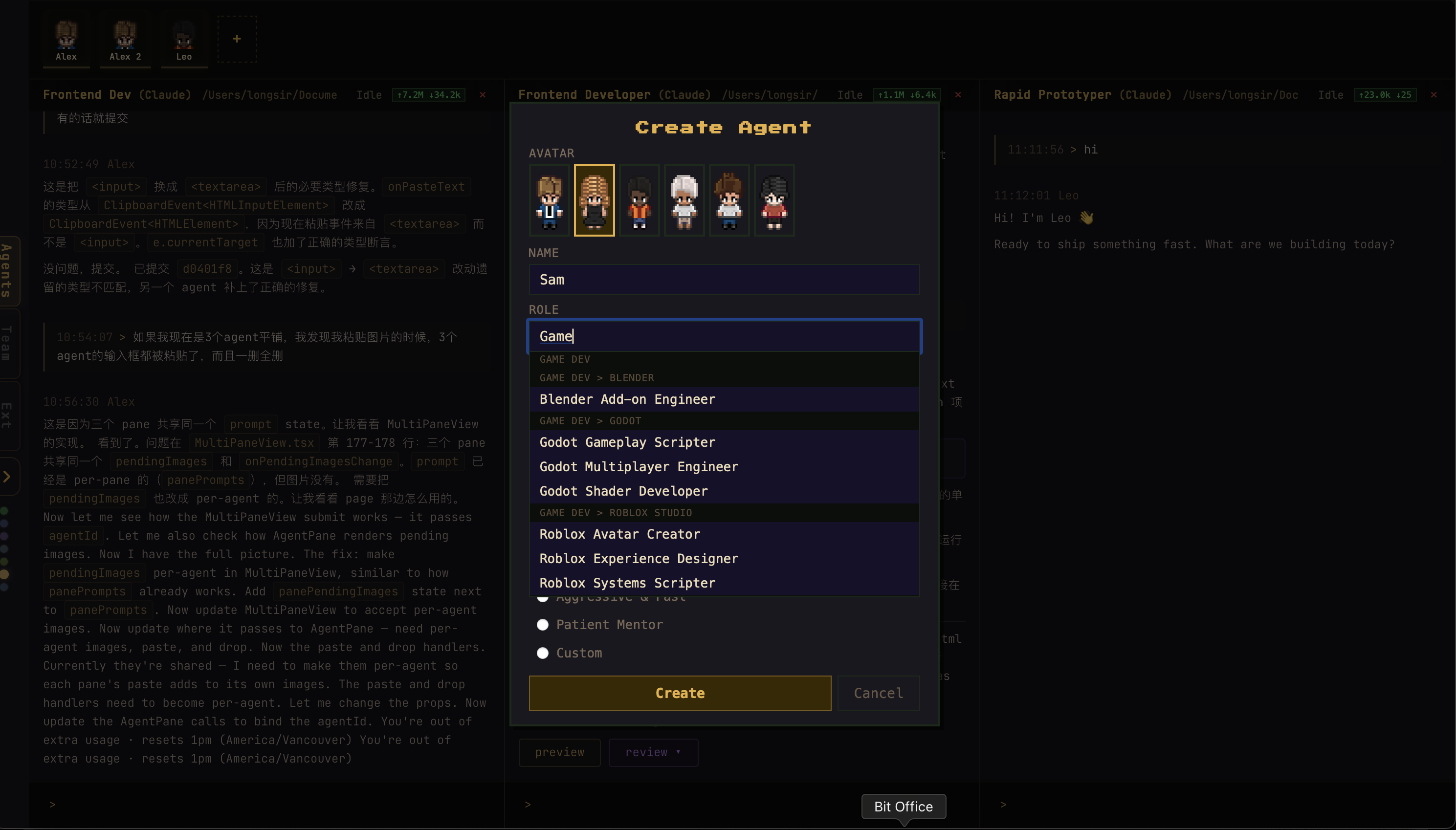 GitHub gallery image