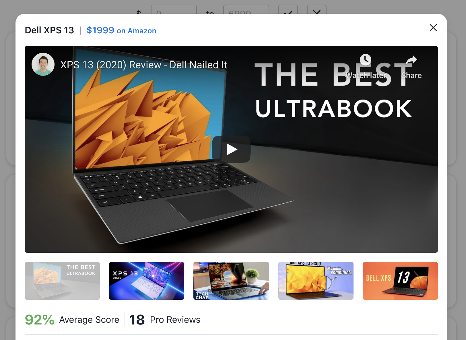 RecoRank gallery image