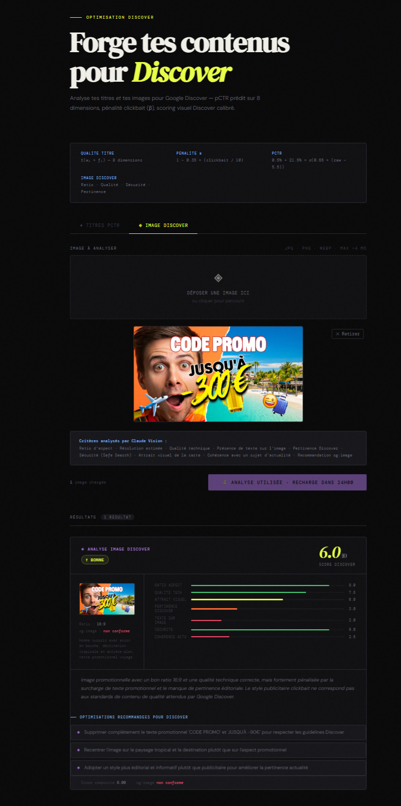 DiscoForge  gallery image