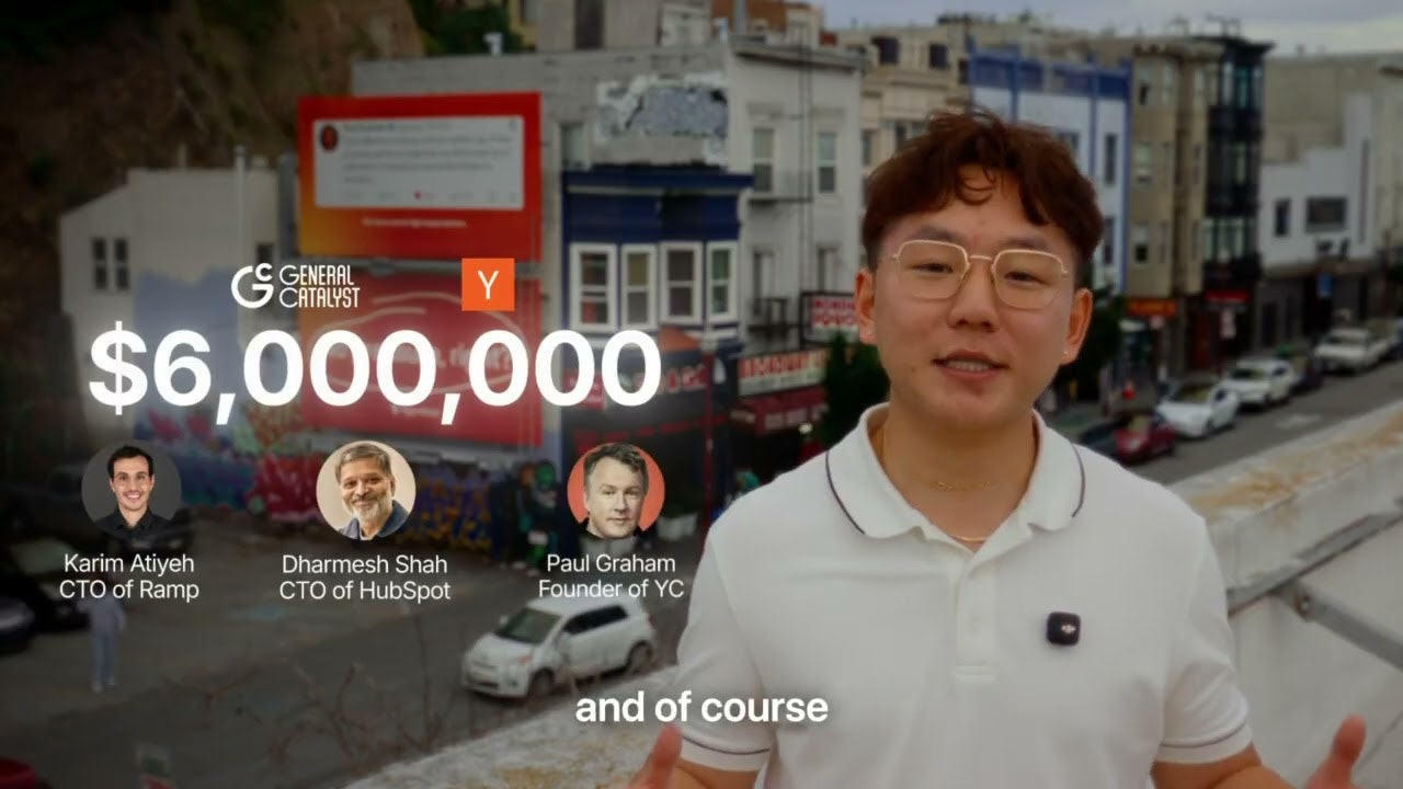 AgentMail gallery image