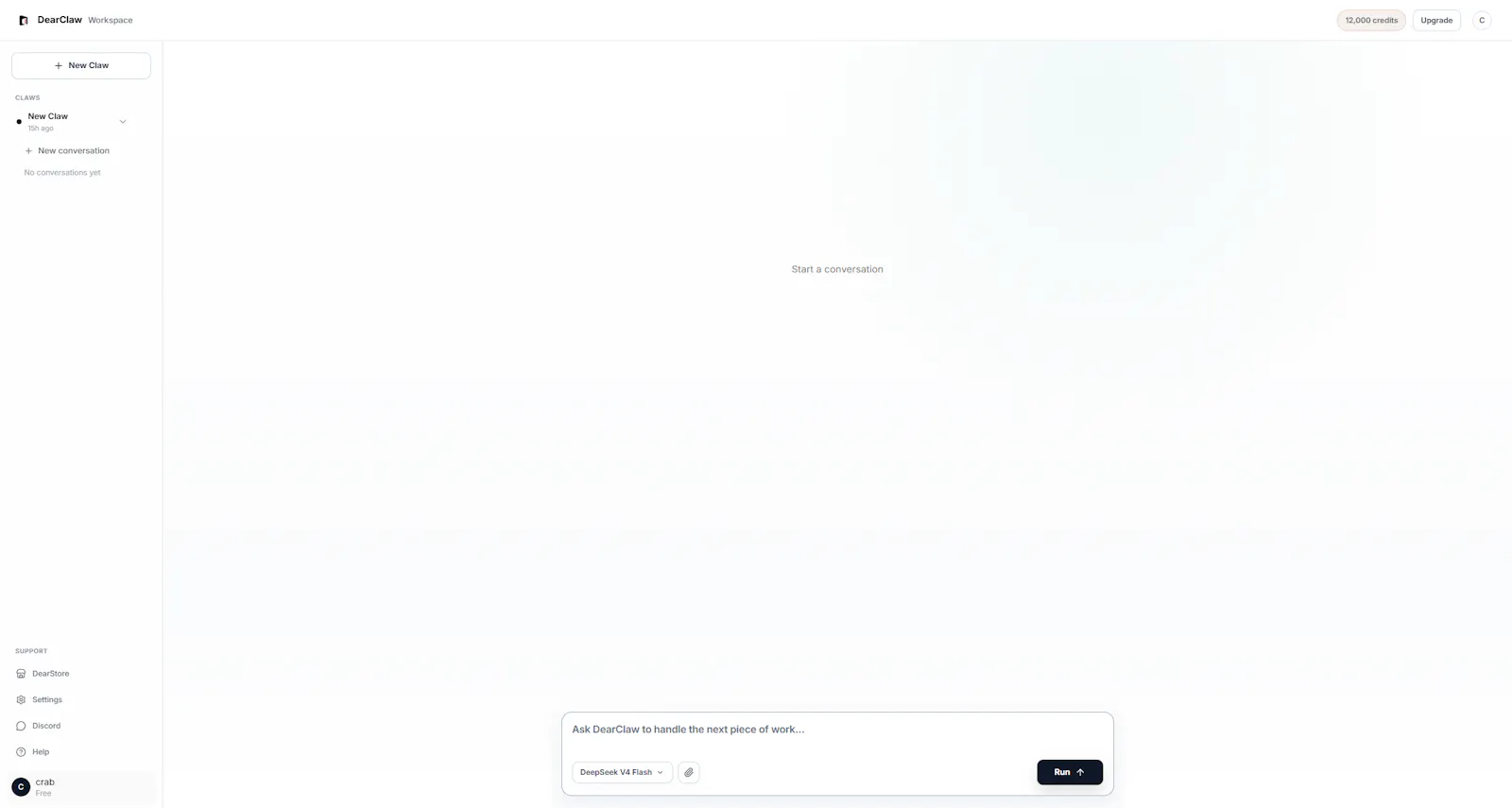 DearClaw screenshot 6